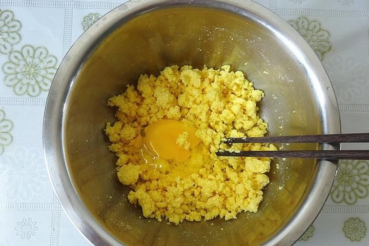 玉米粉|这发糕不用多揉面，团一团就得，比蛋糕还软还香，天天吃都不腻