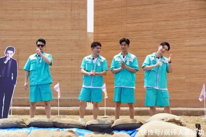 綜藝|黃明昊再次官宣一個新綜藝，不是湖南衛(wèi)視無情，而是黃明昊無義？