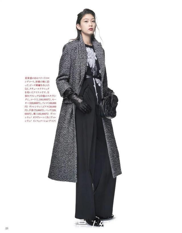 爱不够的小黑裤搭什么都好看，尽心准备20套Look，时髦大方还耐看