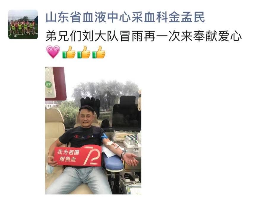 挂号|医疗记者的朋友圈｜坚持在假期看门诊，他一天看了63个挂号病人