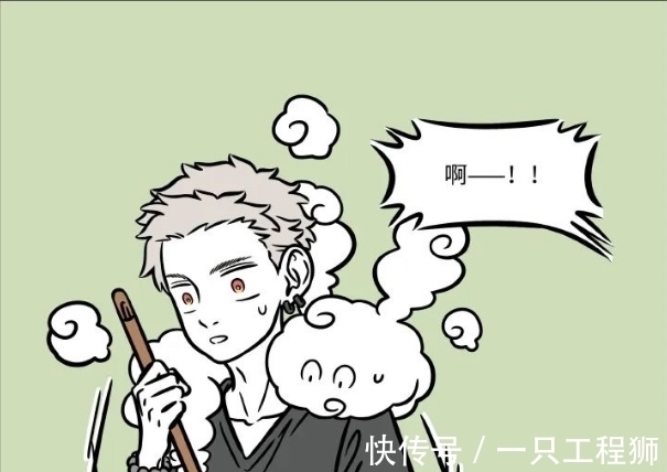 快乐时光|非人哉:猴哥大战杨戬,九月路过以后,表示这两有毛病。