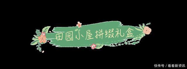 一个女人的福气,一伸手就知道了