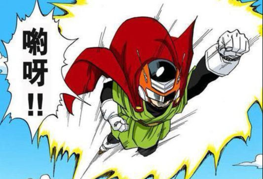 龙珠：掌握“气”就能放大波，现实中的“战五渣”也能掌握气吗