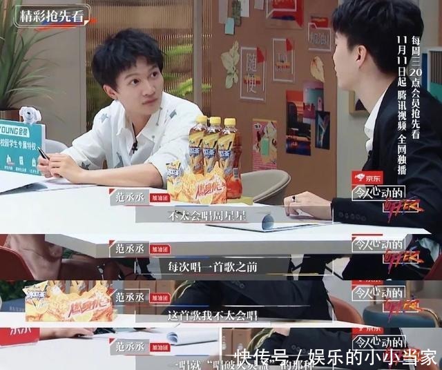  凡尔赛|把鞠婧祎逼到“退圈”她才是真正的凡尔赛女王！