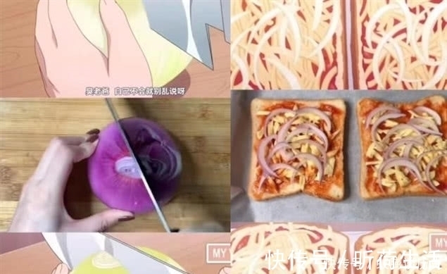 切洋葱|厨师还原《女武神的餐桌》吐司做法,效果比动漫还让人流口水!