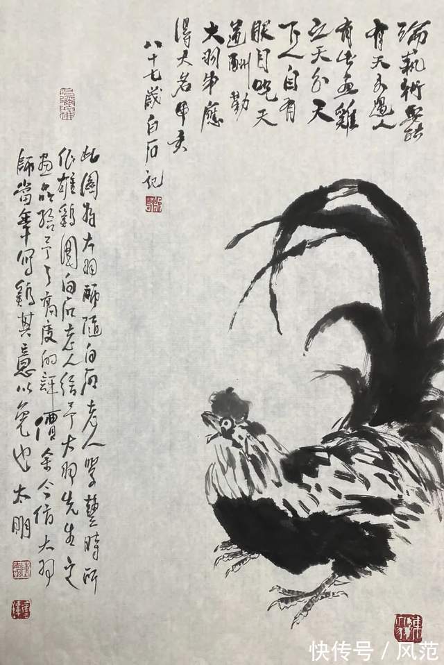 书画南北方@《书画南北方》陈太明画鸡虎年新作展