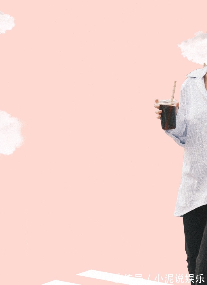 暈染|戀愛或分手，周揚青比我們以為的更清醒