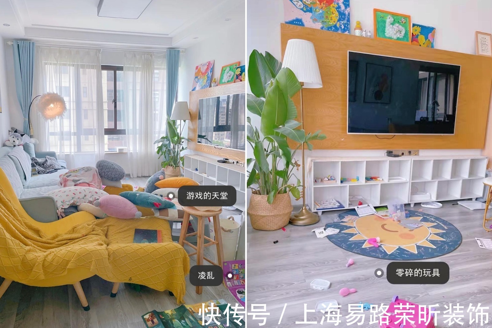 易路荣昕|提前做好“去家务化”设计,让家干净,让自己也轻松