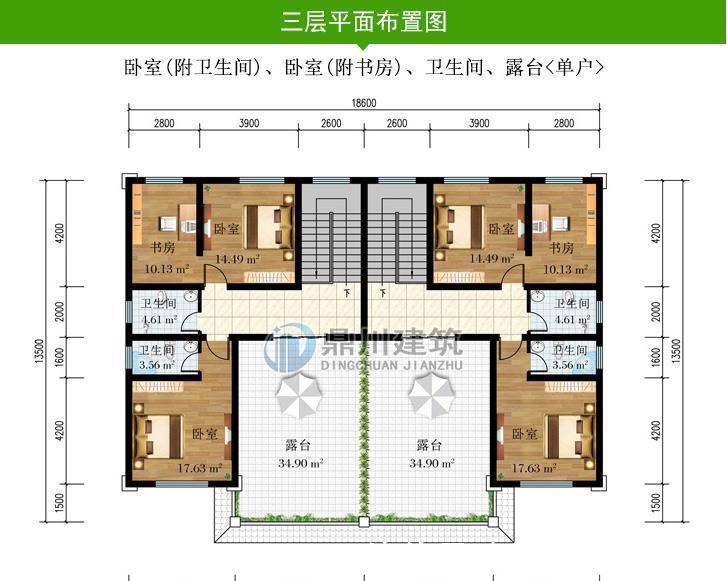 进深|5款农村双拼别墅，气派非凡，两兄弟建在农村低调而舒适