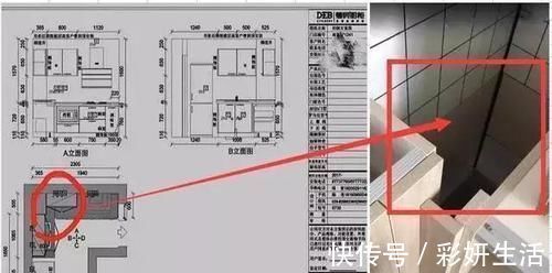 狗血|新房入住被骂狗血淋头二老舅连连指出15个错误年纪轻轻就犯浑