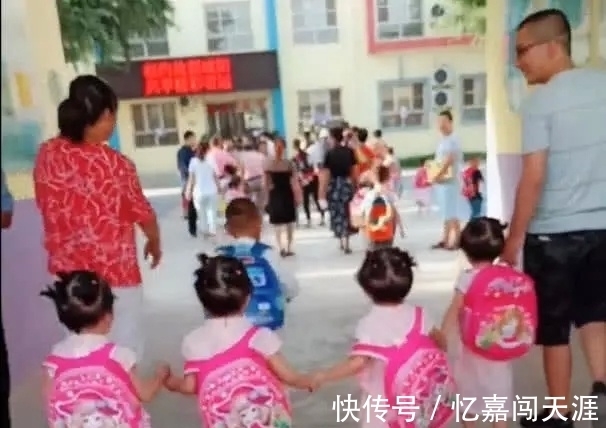 小情人|四胞胎姐妹去幼儿园,爸爸意外惹人羡慕,前世的小情人都来了
