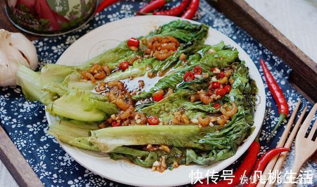 腰围|姨妈最爱吃的菜，低脂低卡味道鲜，做法很简单，50多腰围一尺八