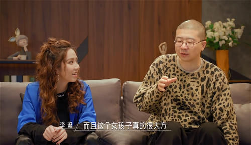 邓紫棋称女生要理解男生，被杨笠曾可妮联手嘲讽：奋斗要用多大劲