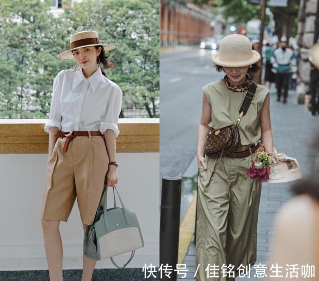 色系 初秋流行这样一组穿搭“衬衫+阔腿裤”,简单高级还不挑人!