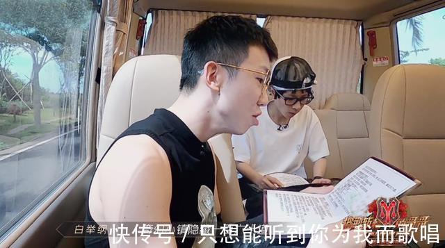 超前营业的哥哥|《超前营业的哥哥》剪辑遭吐槽，GAI口碑反转，言承旭张云龙撒糖