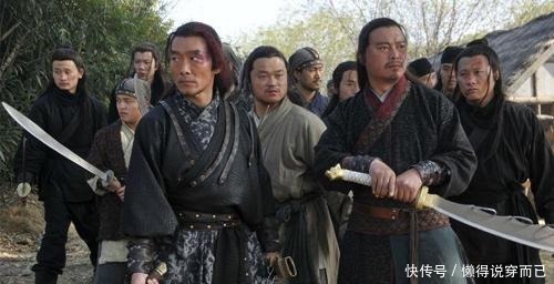 智取|智取生辰纲其实很失败,从这一点就能看出,吴用果真无用!