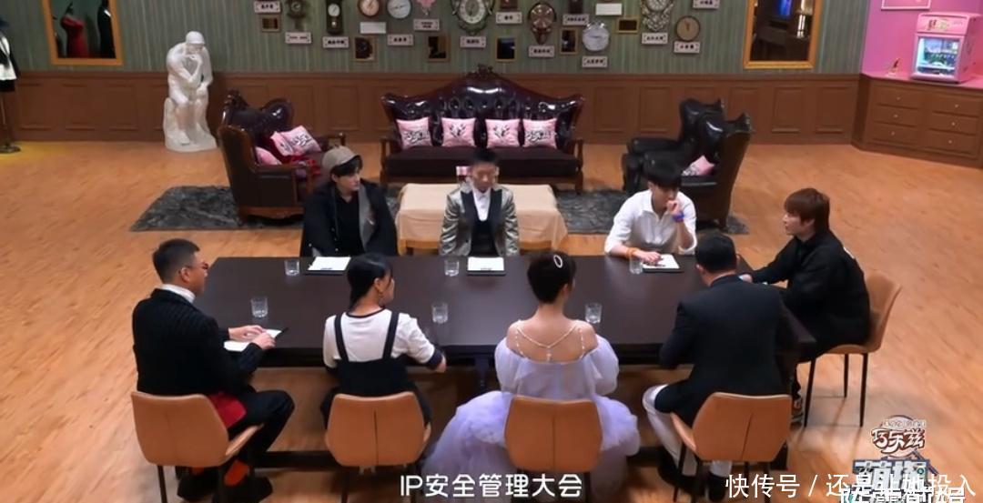 官宣 “萌探探探案”阵容官宣,孙红雷沙溢齐加盟,颜值与搞笑即将并存!