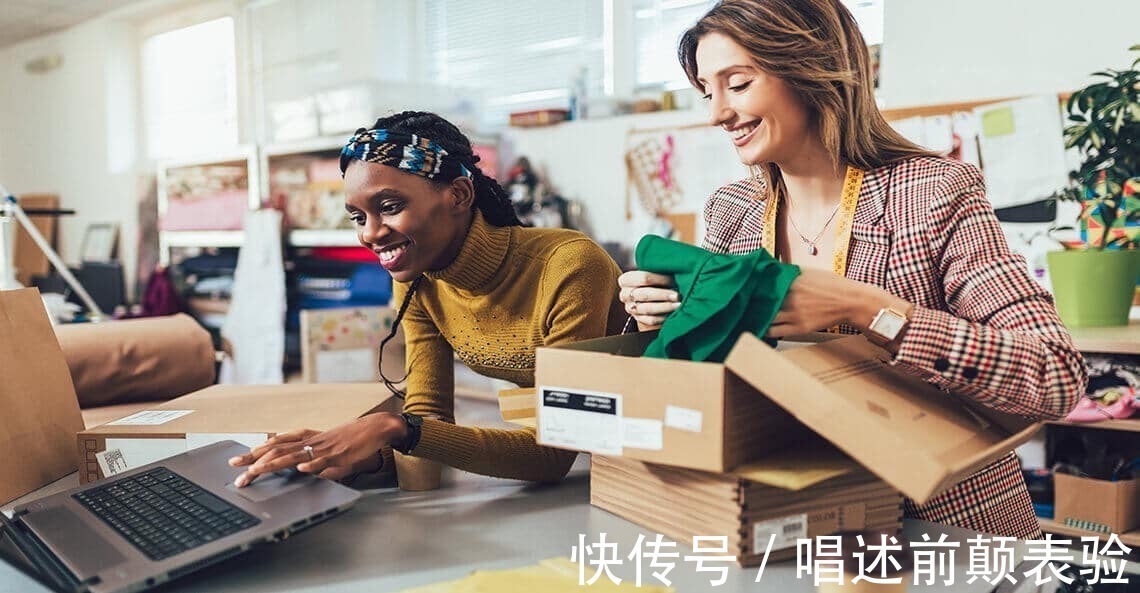 网上购物|中非跨境电商平台已经向非洲与国内的卖家开放开店政策