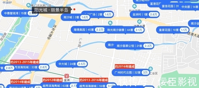 金洲|2.7万/平,折寿20年的金洲笋盘,只怕买的进,卖不出