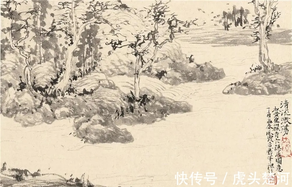 水墨山水画#中国美院|萧散简淡,以画悟道,林海钟水墨山水画