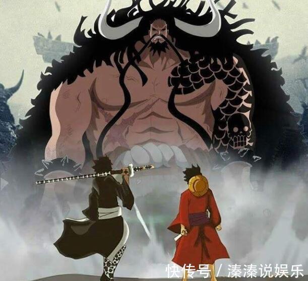 少年jump|揭秘悬赏金逆天高!海贼王中“人头”最值钱的七大角色