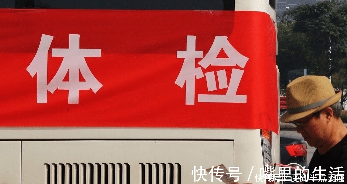 李嘉诚|房地产正失去投资价值?国家一锤定音,未来3个行业更有“钱途”