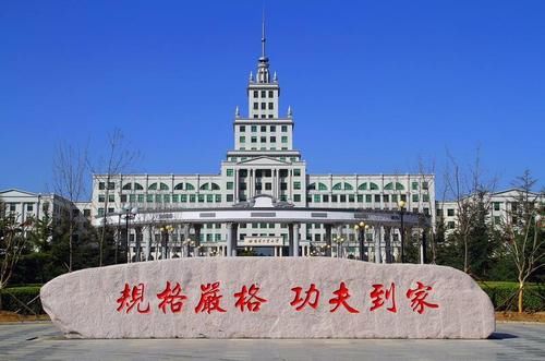 2021年理工类高校排名，华科挺进前5，西工大进步明显！