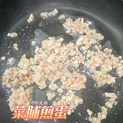 菜脯|菜脯煎蛋