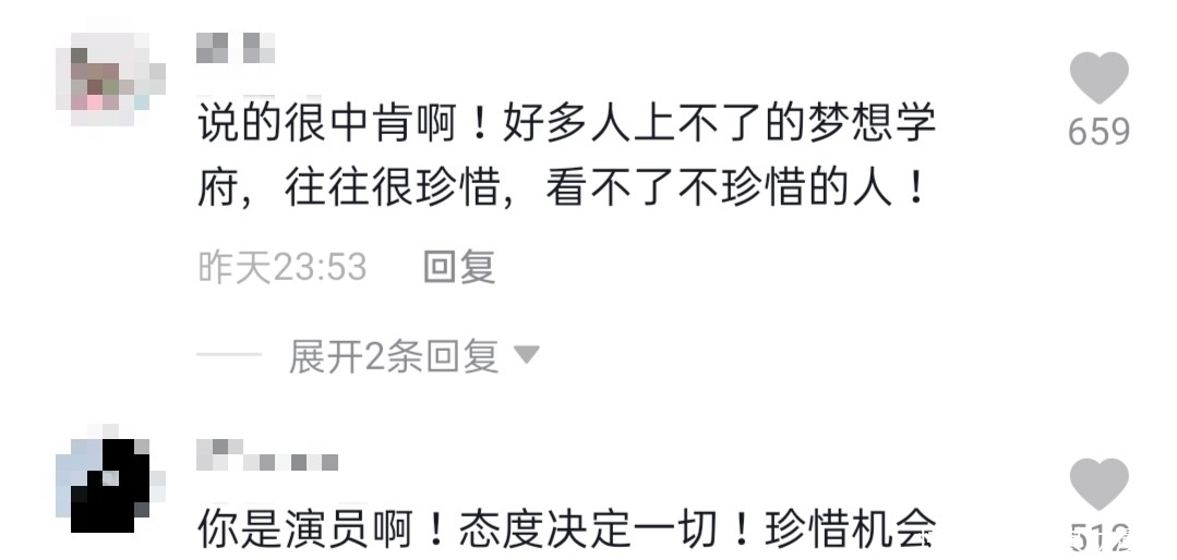 42岁刘涛自称草根演员？从没上过表演学校好可惜，对邓超羡慕不已