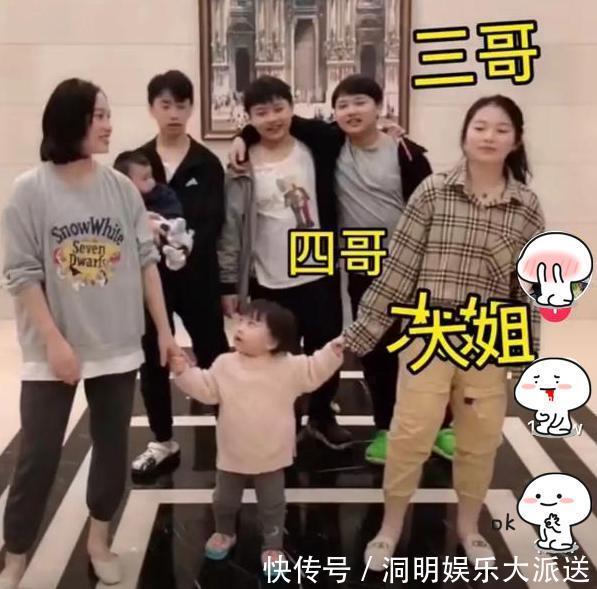 父母|女子沉迷生娃成“生娃机器”,13年生7个娃不能浪费丈夫好基因