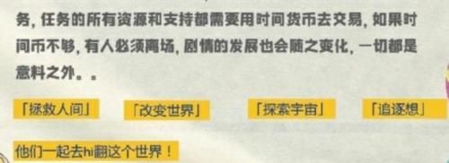 严敏新综艺来了！“极限男人帮”再次重聚，老粉彻底炸锅