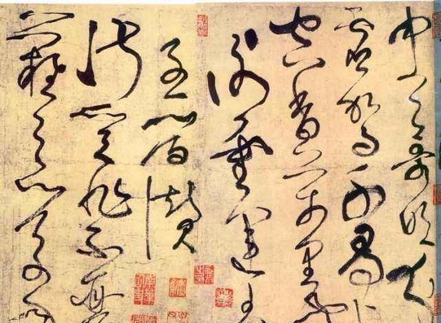 书法&书法临摹时把字形写得像就做对了吗?其实这么做才是正确的