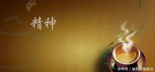 陆羽|真的,穿越到古代,你不会饮茶!