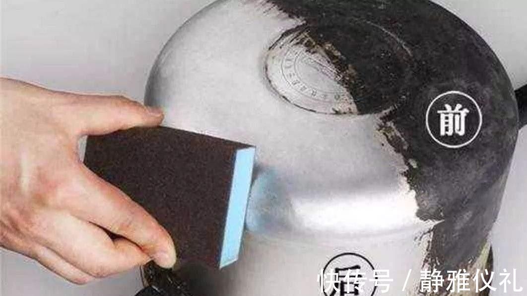 钢丝|不锈钢锅底厚厚一层油污,用蛮劲小心锅底,还不如用几个巧方法