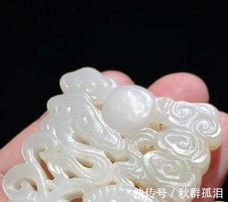 启泰玉#清 和田玉籽料 白玉 一羊启泰 玉珮 玉牌