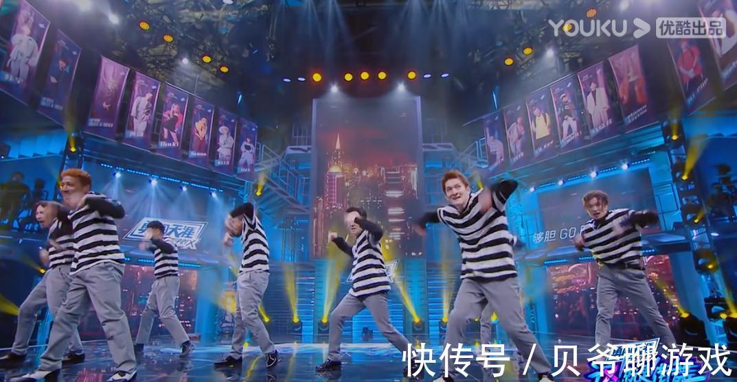 范范|《這就是街舞4》驚現黑幕？外國選手淘汰，范范和黃卉蒙混過關？