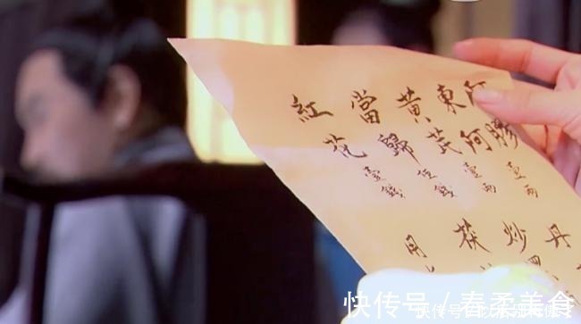 医术|古代中医只传本家或传男不传女,是什么原因导致这一现象?