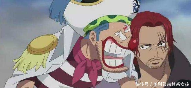 海贼王从未受过伤的三位强者,一位有神眷顾,一位最多衣服被毁