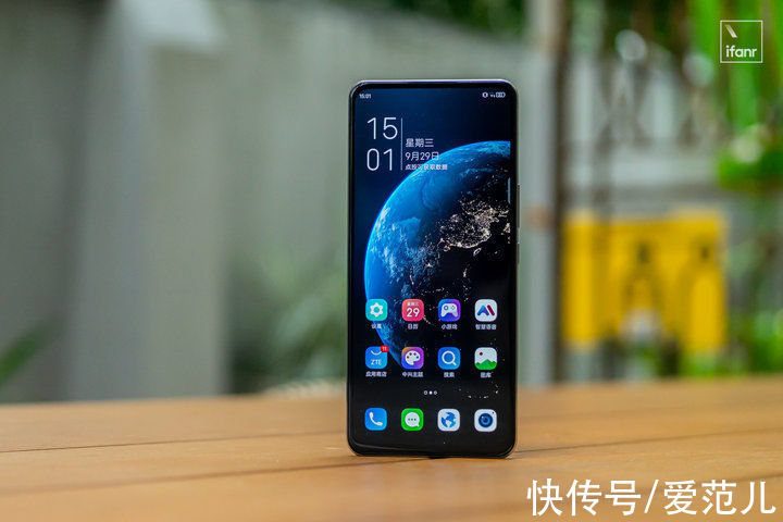 至臻版|中兴 Axon 30 5G 至臻版快速上手，512GB 储存和素皮后盖