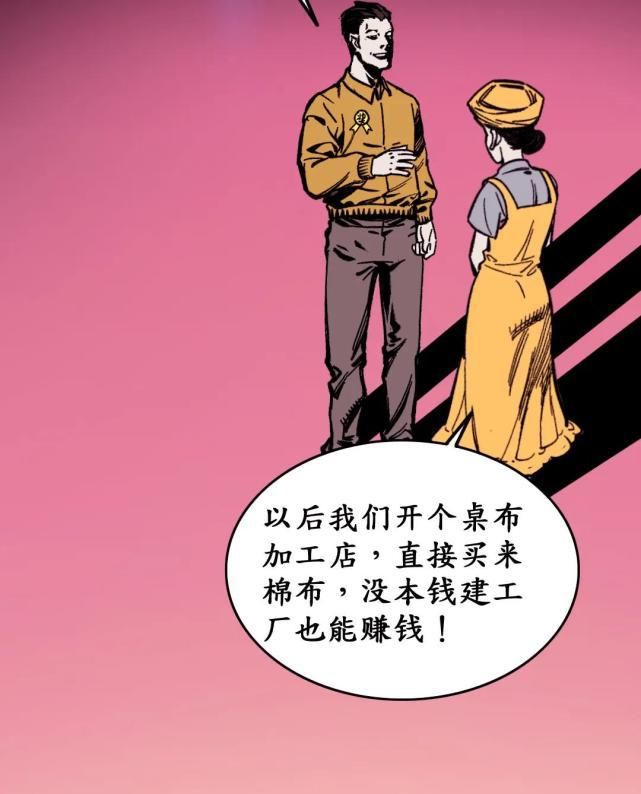 模型|为什么AI需要大大大大大模型？