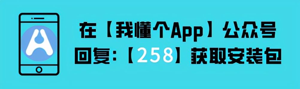 新闻|有了这个网站，以后吃热点大瓜更痛快了