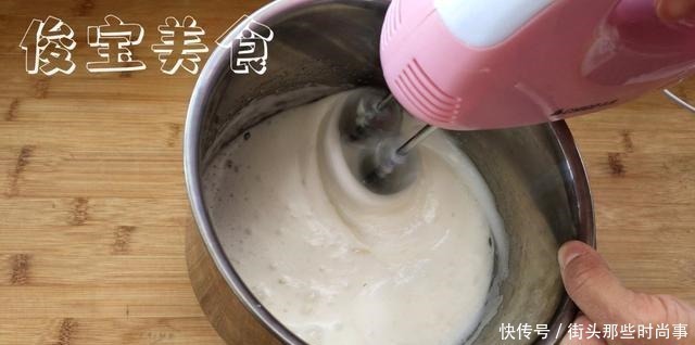 蛋黄|街头卖得很火的「粑粑糕」,原来是这么做的,你也能轻松学会