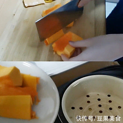 香到流口水的南瓜饼,下饭神器都靠它