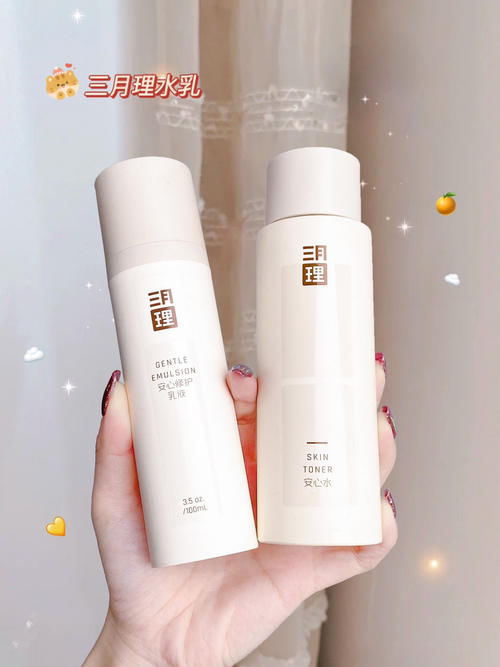 戈戈|寒假入门级美妆护肤,每天一块,吃土女孩无压力!