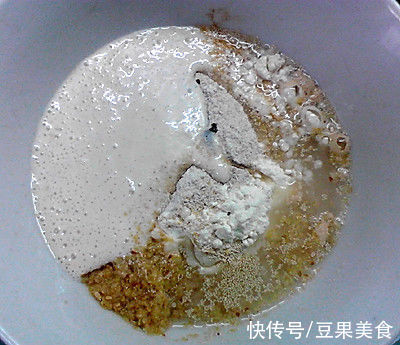 #安佳万圣烘焙奇妙夜# 天然酵种红酒桂圆欧包