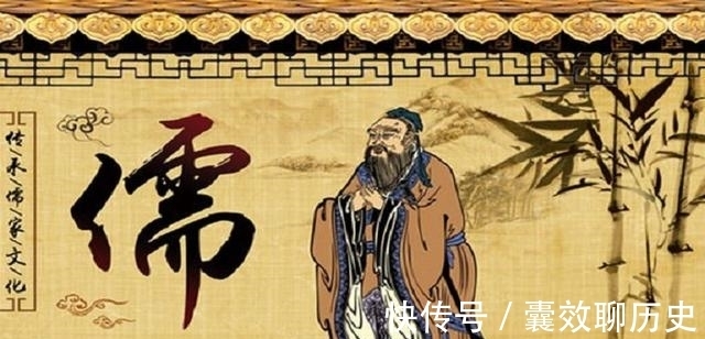 如斯夫@“孔子是中国五千年最大的圣人,也是最大的罪人”,这句话对吗?