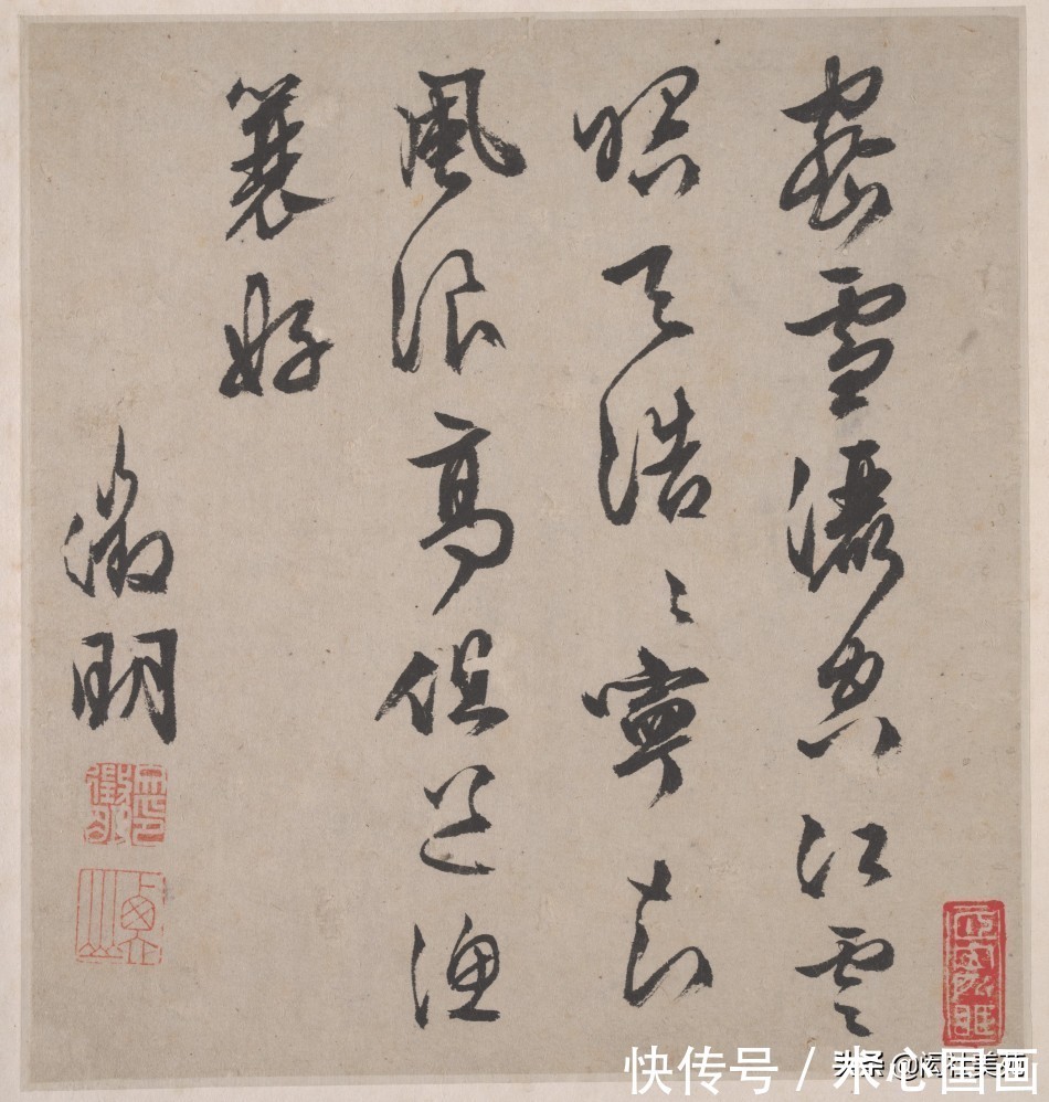 沈周&文徵明《潇湘八咏册》欣赏:一画一书一世界