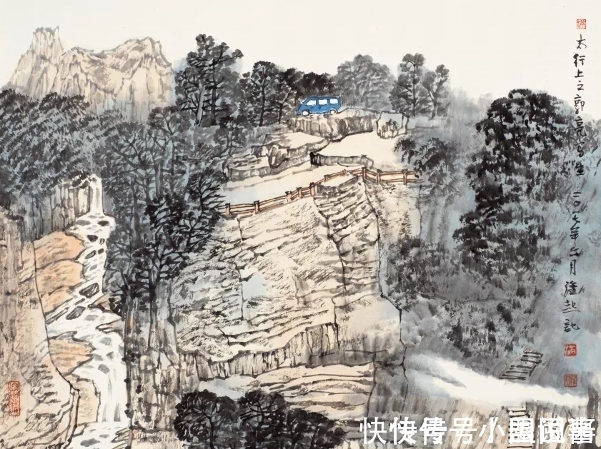 满维起@中国水墨画院|老骥伏枥,总有新意,满维起山水写生新作