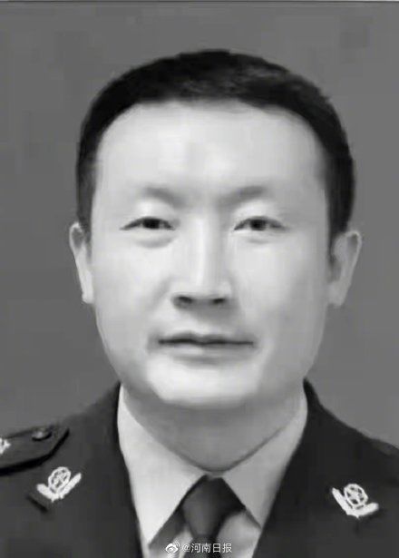 河南|39岁因公牺牲民警被追授河南青年五四奖章
