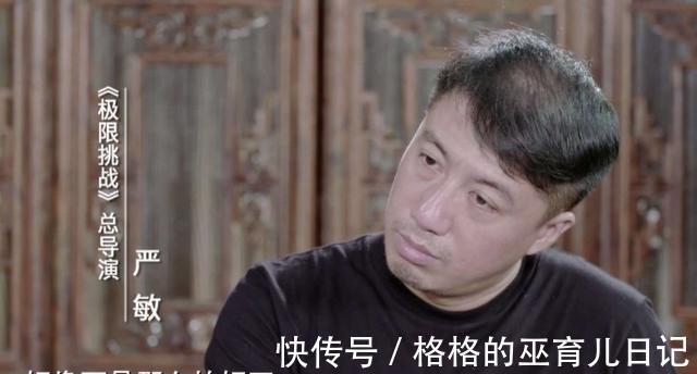 德云斗笑社|“男人帮”另起炉灶,新综艺录制时间已确定?看清导演:不火都难